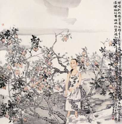 李乃宙 石榴 镜心